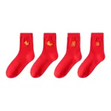 Скачущий конь + Мультяшный Лошадь + Процветание + Большая Удача Персонаж [Элегантная Шкатулка]