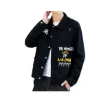 Чёрный - [Улучшенный с флисовой подкладкой]