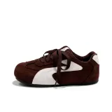 Коричневый