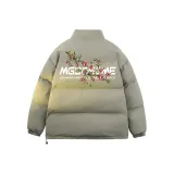 Серый Зеленый