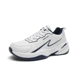 Белый Синий