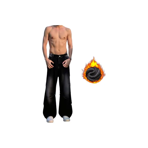 MKIEZER Унисекс Джинсы