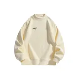 Абрикосовый