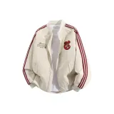 Абрикосовый