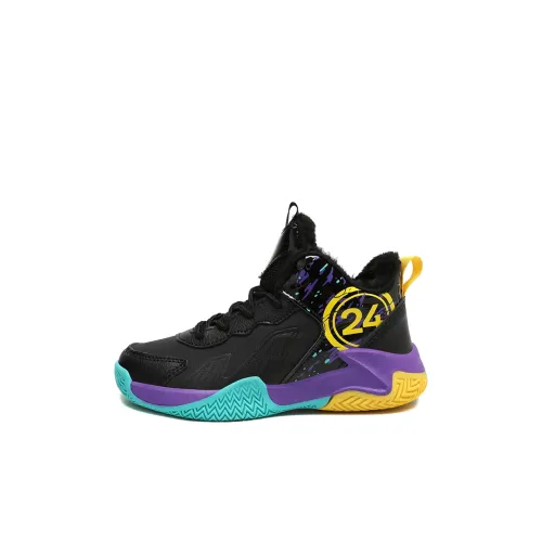 ALPLUME Противоскользящая устойчивая к истиранию детская хлопковая обувь