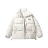 Белый Айвори