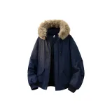 Полуночный синий