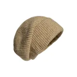 Светло-хаки