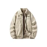 Абрикосовый