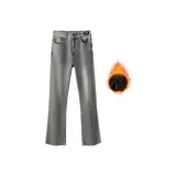 Дымчато-серый [утолщенный с флисовой подкладкой]