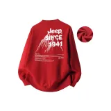 Настоящий красный [Улучшенный с флисовой подкладкой]