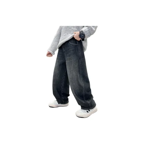 Guldoeleph Синий Серый Школьные Джинсы