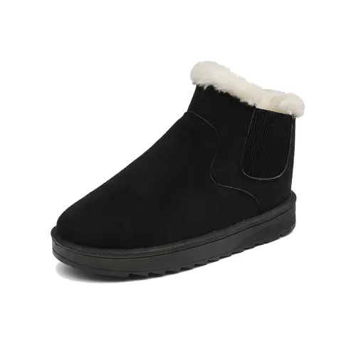 KEMANIKE Сноубутсы Унисекс