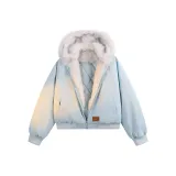 Лунно-голубой