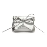 Серебристый