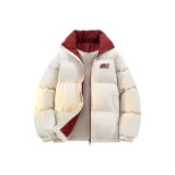 Бежево-абрикосовый