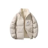 Хаки (Sherpa, Двусторонний)