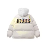 Бежево-абрикосовый