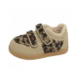 Леопардовый принт