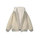 Абрикосовый