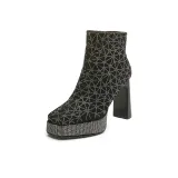 Металлический