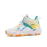 Белый и оранжевый, желтый