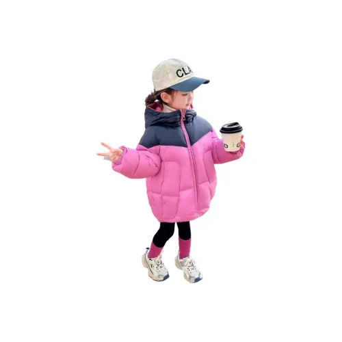 PIERRE CARDIN Детские Пуховики