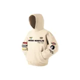 Абрикосовый