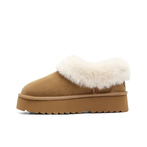 Warrior Термический Устойчивый к истиранию Увеличивающий Высоту Короткий Снегокат Женские Каштановый