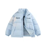 Светло-голубой