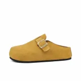 Природный жёлтый