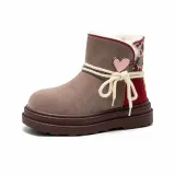 Светлый кофейный (утолщенный с флисовой подкладкой)