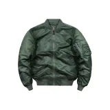 Армейский зеленый [утепленный, улучшенный]