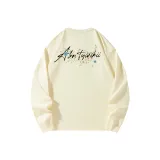 Абрикосовый