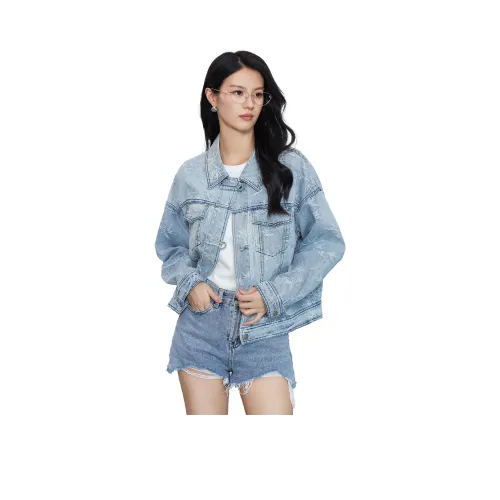 SMEN Зимний Деним Куртка Женская Синяя