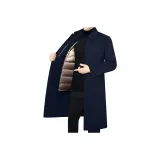 Темно-синий