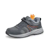 Мужской темно-серый с флисовой подкладкой