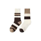 2 пачки (Кофейно-белые полосы + Бежевый с кофейным краем)