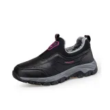 Чёрный, розовый, красный