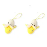 Маленький банан, 2 штуки (с шнуром)