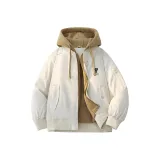 Абрикосовый