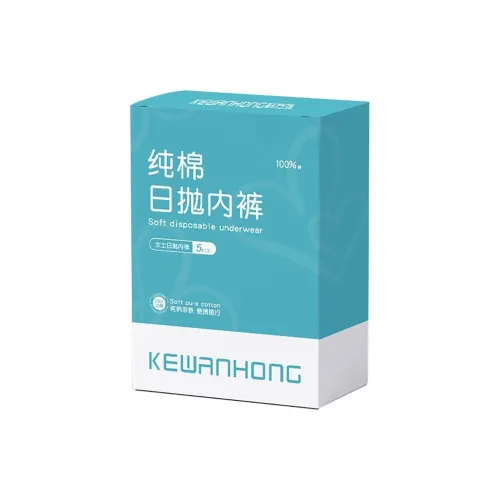 YUNPO Одноразовое белье Женское