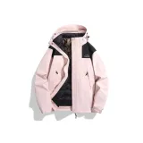 Розовый пух