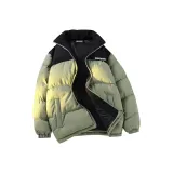 Серый Зеленый