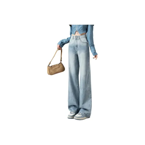 Tonlion Светло-синие Женские Джинсы