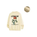 Абрикос [Флисовая подкладка]