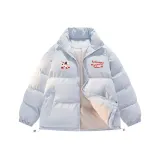 Светло-голубой