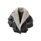 Темно-серый