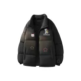 [Тройной Температурный Замок Технология] Черный