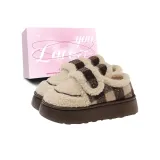 Кофейный Эксклюзивный Коробка